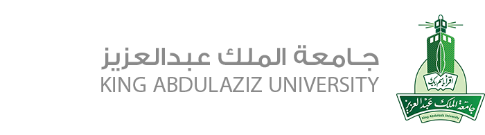 King Abdulaziz University Logo PNG 3 - شعار جامعة الملك عبد العزيز PNG فيكتور بدون خلفية مفرغ شفاف للتصميم