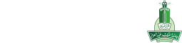 King Abdulaziz University Logo PNG 4 - شعار جامعة الملك عبد العزيز PNG فيكتور بدون خلفية مفرغ شفاف للتصميم