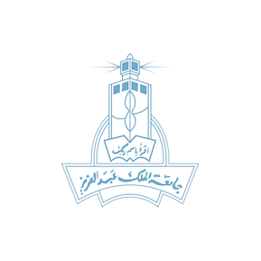 King Abdulaziz University Logo PNG 6 - شعار جامعة الملك عبد العزيز PNG فيكتور بدون خلفية مفرغ شفاف للتصميم