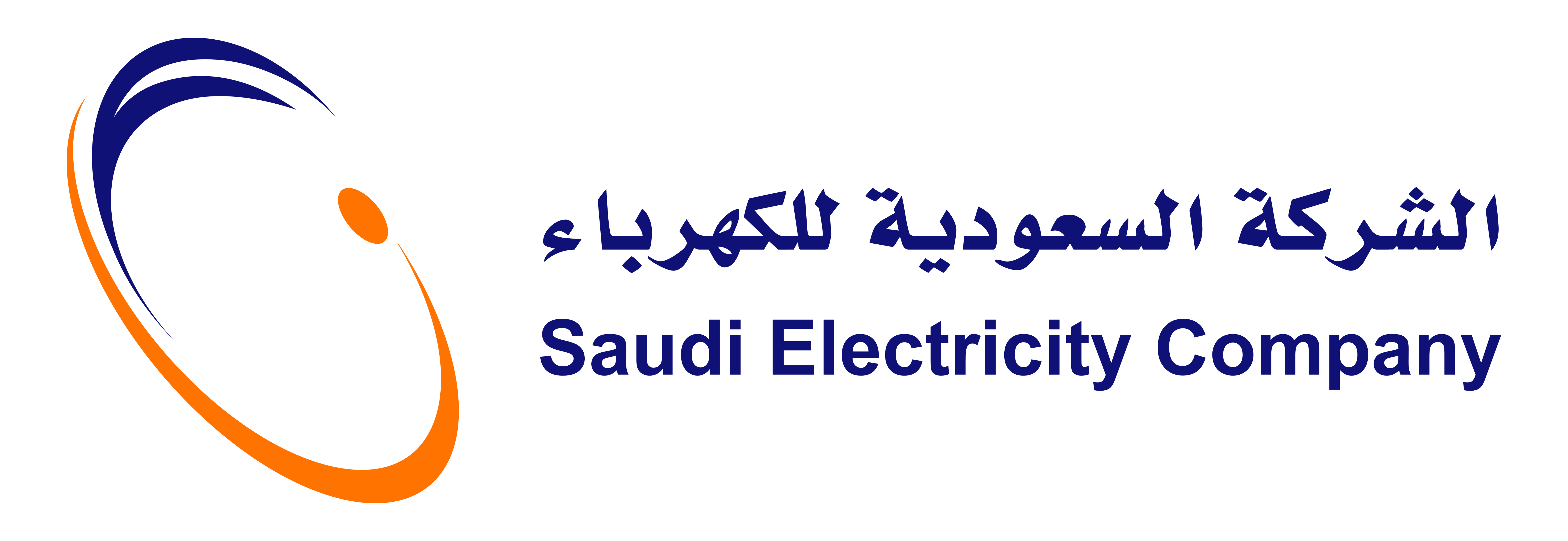 Logo saudi electricity company transparent background PNG - شعار الشركة السعودية للكهرباء Saudi Electricity Company Logo PNG Vector