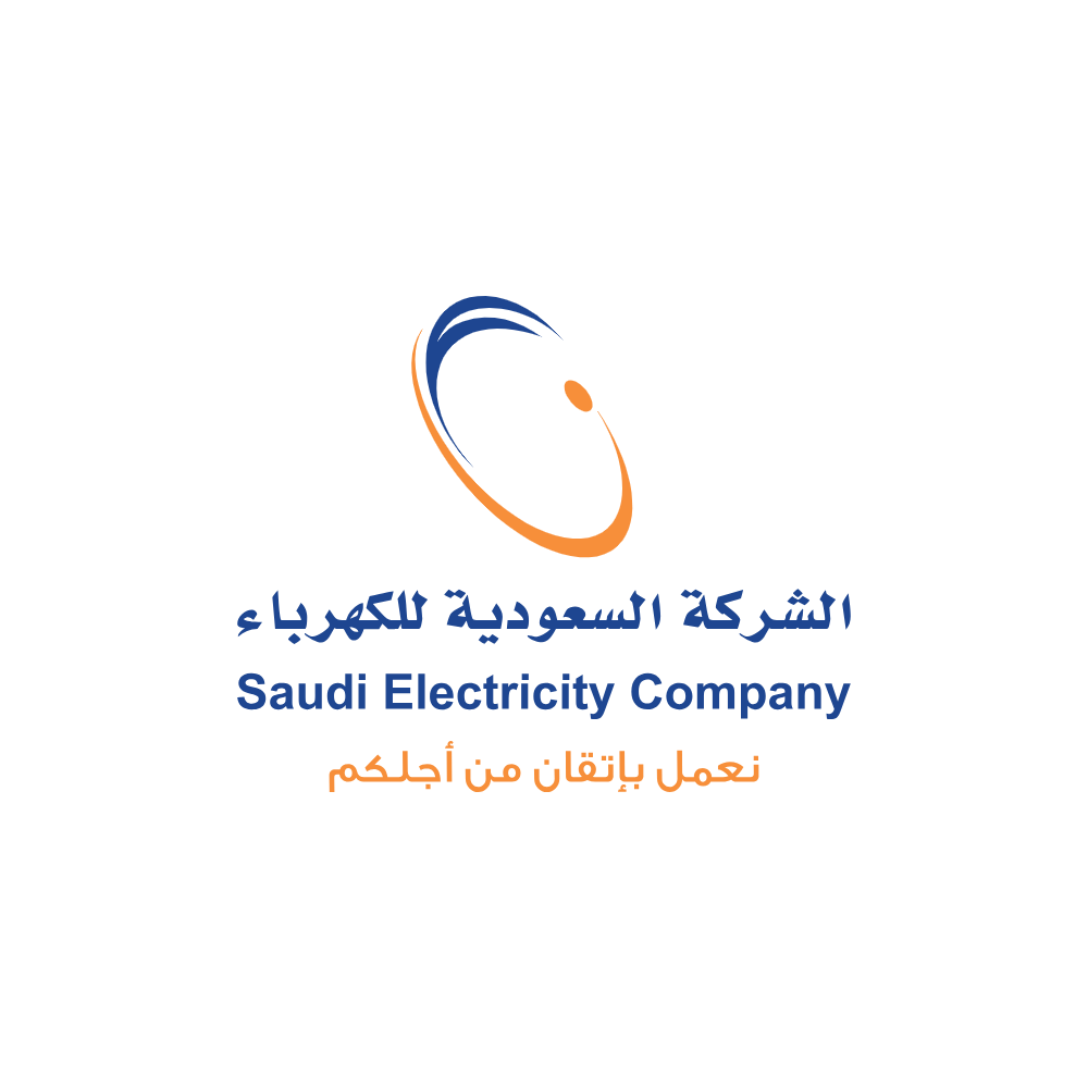 Saudi Electricity Company 1 - شعار الشركة السعودية للكهرباء Saudi Electricity Company Logo PNG Vector