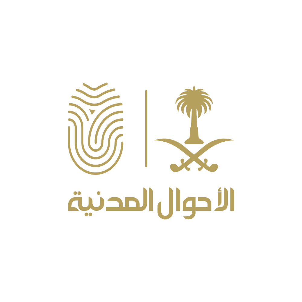 Civil Affairs - شعار الأحوال المدنية PNG - SVG خلفية شفافة مفرغ للتصميم