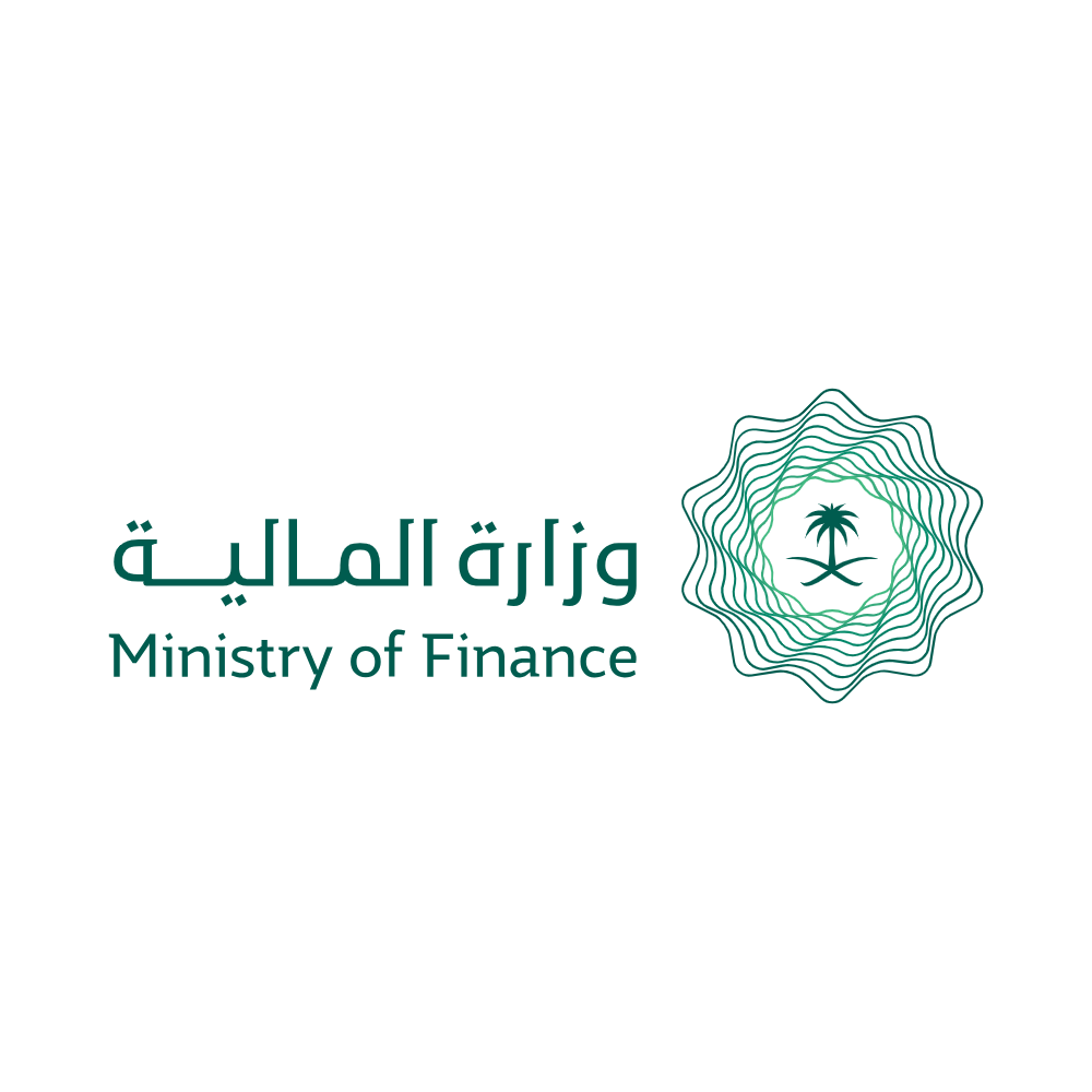 Ministry of Finance - شعار وزارة المالية السعودية PNG – SVG خلفية شفافة مفرغ للتصميم