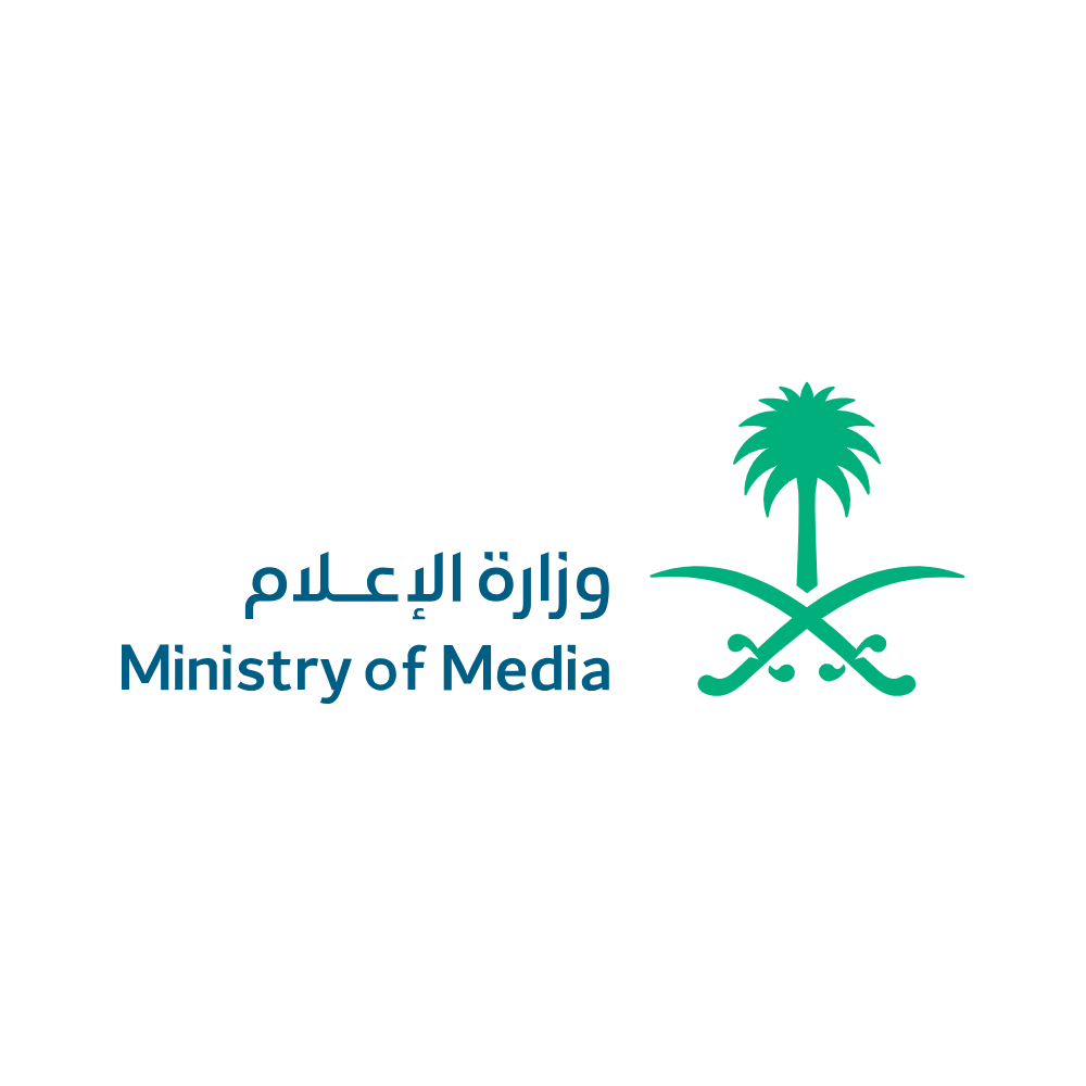 Ministry of Media 01 - شعار وزارة الإعلام PNG – SVG خلفية شفافة مفرغ للتصميم