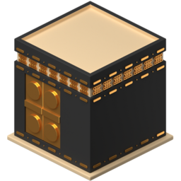 islamic mosque holy makkah hajj umrah kaaba - الكعبة SVG خلفية شفافة للتصميم Kaaba Png vector Transparent