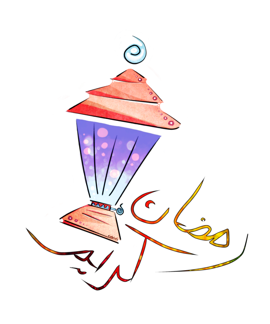 ramadan png 42056 - ايقونات رمضان PNG - SVG خلفية شفافة مفرغ للتصميم Ramadan Kareem Vector Icon Transparent Background