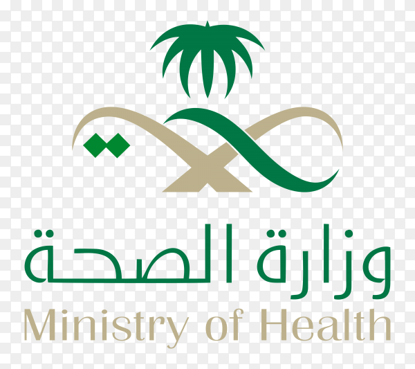 Logo ministry of health saudi arabia identity transparent PNG - شعار وزارة الصحة السعودية PNG - SVG شفاف Saudi ministry of health Vector Transparent Background