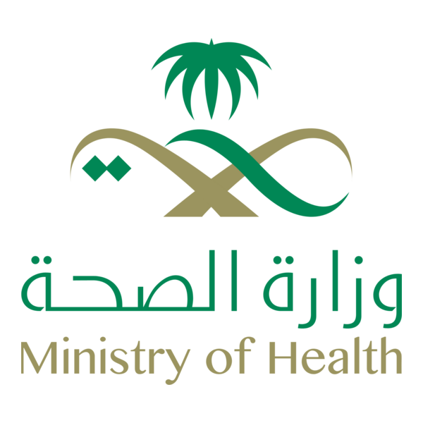 saudi ministry of health logo png - شعار وزارة الصحة السعودية PNG - SVG شفاف Saudi ministry of health Vector Transparent Background