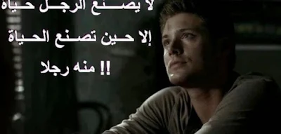 صور رجال 2026 اجمل صور رجال فخمه 12 1747105478 276 صور رجال 2025 اجمل صور رجال فخمه - صور رجال 2026 اجمل صور رجال فخمه