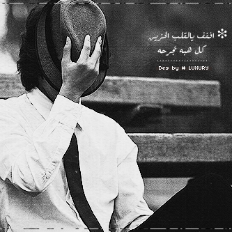 صور رجال 2026 اجمل صور رجال فخمه 53 1747105538 335 صور رجال 2025 اجمل صور رجال فخمه - صور رجال 2026 اجمل صور رجال فخمه