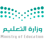 The Ministry of Education - نتائج الطلاب نظام نور بالسجل المدني في أسرع وقت