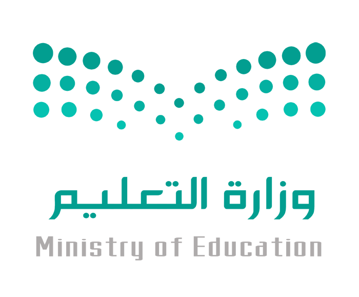 The Ministry of Education - الاستعلام عن النتائج برقم السجل المدني ورقم الهوية