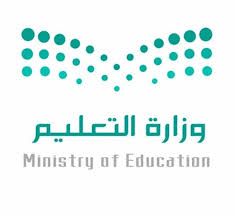 التربية والتعليم السعودية - توزيع منهج الرياضيات للصف الثالث المتوسط الفصل الاول 1440 - 1441