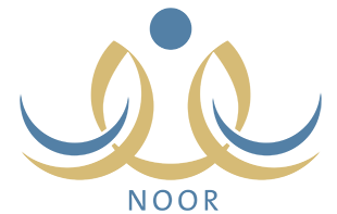 NoorLogo - شرح بالخطوات اضافة مشرف النقل المدرسي وطريقة الإضافة