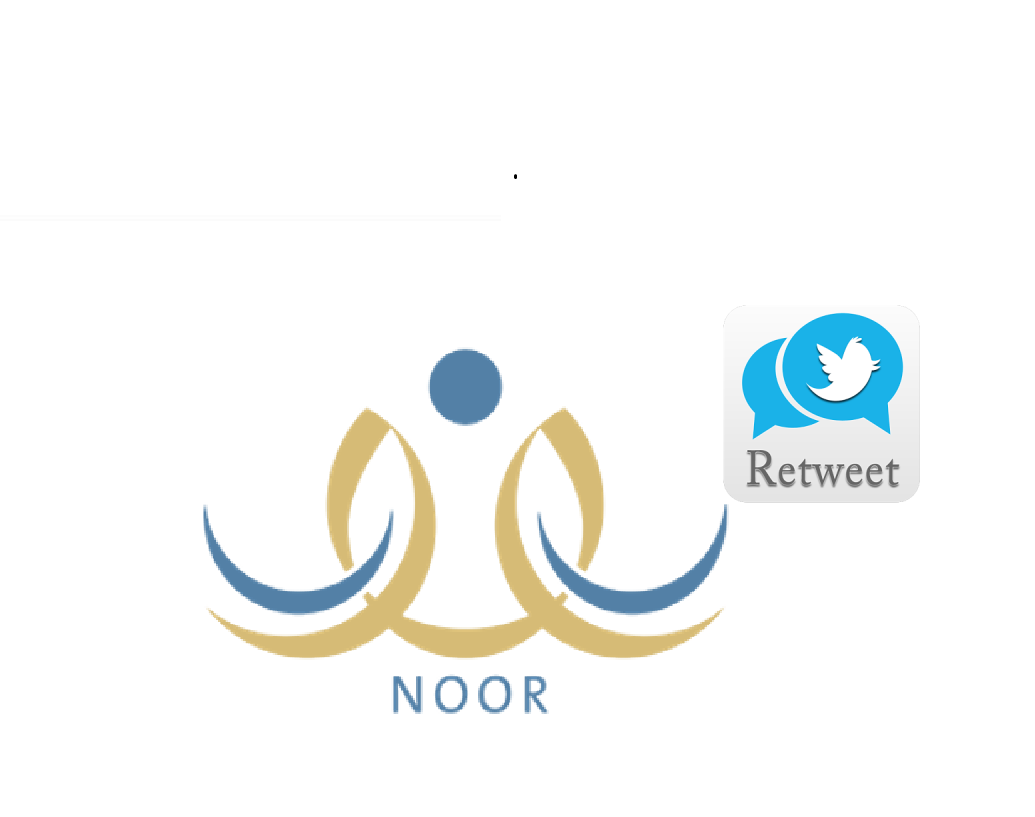 noor system nezam - توزيع منهج We can 6 السادس الابتدائي الفصل الثاني 1441