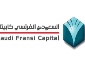 السعودي الفرنسي يوفر وظائف شاغرة فِي الرياض - وظائف في البنك السعودي الفرنسي فرص عمل جديدة في السعودية اليوم