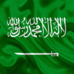 ksa 4k 2 - التقديم على وظائف وزارة التجارة السعودية للمواطنين والمواطنات وأهم التخصصات المطلوبة