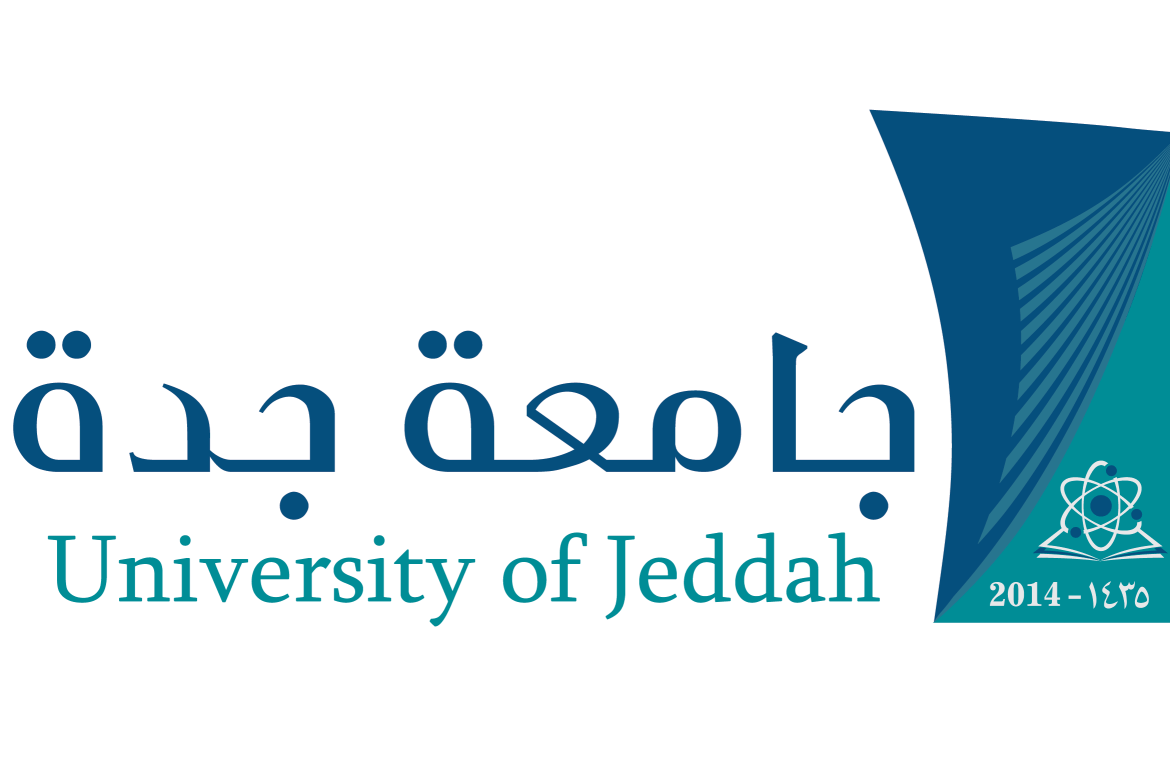 جدة وظائف أكاديمية رواتب مجزية في السعودية - جامعة جدة وظائف أكاديمية رواتب مجزية في السعودية
