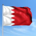في البحرين - وظائف في البحرين 2023 عدد كبير من الوظائف مختلفة التخصصات جميع الجنسيات