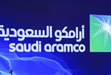 لغير السعوديين في شركة ارامكو السعودية - وظائف لغير السعوديين في شركة ارامكو السعودية