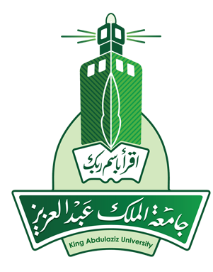 King Abdulaziz University Logo PNG 2 - شعار جامعة الملك عبد العزيز Png فيكتور بدون خلفية مفرغ شفاف للتصميم