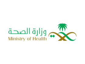 Saudi Ministry of Health logo 11 - شعار وزارة الصحة السعودية png مفرغ بدون خلفية شفاف للتصميم