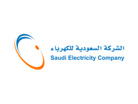 Saudi Electricity Company logo 2 - شعار الشركة السعودية للكهرباء Saudi Electricity Company Logo PNG Vector