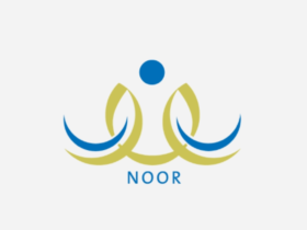 logo noor system png 3 - وسائل التواصل مع نظام نور الدعم الفني وخدمة العملاء