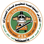 النموذجية لتعليم قيادة السيارات تعلن عن توفر وظائف إدارية وتدريبية بعدة مدن في السعودية - المدرسة النموذجية لتعليم قيادة السيارات تعلن عن توفر وظائف إدارية وتدريبية بعدة مدن في السعودية