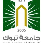 جامعة تبوك الأكاديمية للجنسين بنظام العقود على الوظائف الرسمية في السعودية - وظائف جامعة تبوك الأكاديمية للجنسين بنظام العقود على الوظائف الرسمية في السعودية