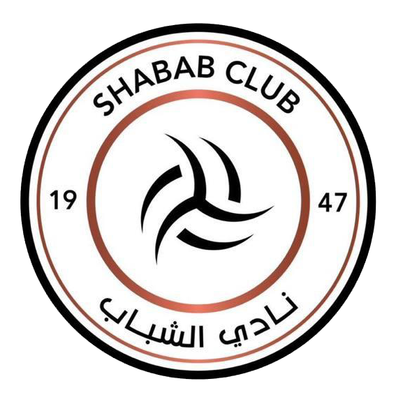 نادي الشباب الشاغرة لحملة البكالوريوس بالرياض في السعودية - وظائف نادي الشباب الشاغرة (رجال/ نساء) لحملة البكالوريوس بالرياض في السعودية
