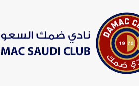 نادي ضمك السعودي الإدارية الشاغرة للجنسين - وظائف نادي ضمك السعودي برواتب مغرية للجنسين في السعودية اليوم