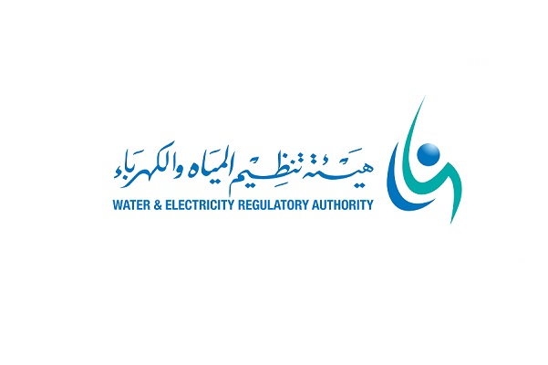 هيئة تنظيم المياه والكهرباء الإدارية والهندسية الشاغرة لحملة البكالوريوس في السعودية - وظائف هيئة تنظيم المياه والكهرباء الإدارية والهندسية الشاغرة لحملة البكالوريوس في السعودية