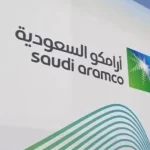 السعودية - سلم جدول رواتب ارامكو بالبدلات 2023 وظائف ارامكو السعودية للسعوديين ولغير السعودية