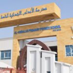 الأندلس التعليم قطر 2023 - وظائف مدارس قطر اليوم 2024 مدارس الأندلس التعليم قطر ومدارس خاصة أخرى