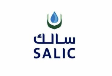 الشركة السعودية للاستثمار الزراعي والحيواني SALIC لحملة البكالوريوس بالرياض - وظائف الشركة السعودية للاستثمار الزراعي والحيواني (SALIC) لحملة البكالوريوس بالرياض