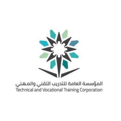 الكلية التقنية للبنات للعمل في شركة أديل للطيران بمختلف التخصصات في السعودية - وظائف الكلية التقنية للبنات للعمل في شركة أديل للطيران بمختلف التخصصات في السعودية