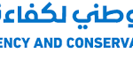 المركز الوطني لكفاءة وترشيد المياه في مختلف التخصصات في السعودية - وظائف المركز الوطني لكفاءة وترشيد المياه في مختلف التخصصات في السعودية