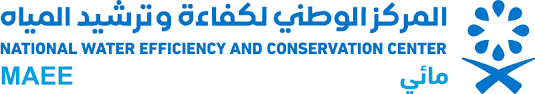 المركز الوطني لكفاءة وترشيد المياه في مختلف التخصصات في السعودية - وظائف المركز الوطني لكفاءة وترشيد المياه في مختلف التخصصات في السعودية