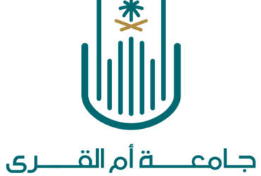 جامعة أم القرى متعاونين للجنسين في مختلف التخصصات في السعودية - وظائف جامعة أم القرى (متعاونين) للجنسين في مختلف التخصصات في السعودية