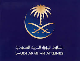 شركة الخطوط الجوية السعودية لحملة الدبلوم فأعلى بمختلف التخصصات - وظائف شركة الخطوط الجوية السعودية لحملة الدبلوم فأعلى للرجال والنساء برواتب مجزية