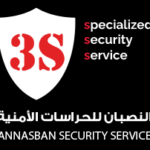 شركة النصبان للحراسات الأمنية السعودية للجنسين بمجال الوظائف الأمنية بجدة - وظائف شركة النصبان للحراسات الأمنية السعودية للجنسين بمجال الوظائف الأمنية بجدة