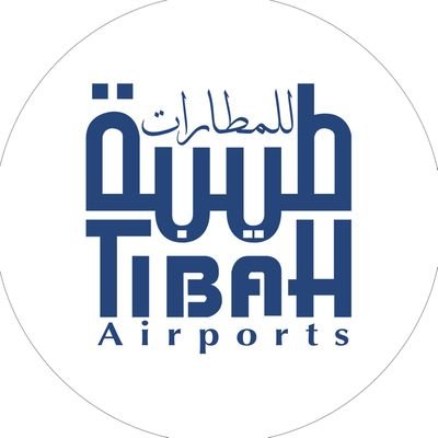 شركة طيبة للمطارات السعودية بمسمى مُساعد اداري بالمدينة المنورة - وظائف شركة طيبة للمطارات السعودية بمسمى مُساعد اداري بالمدينة المنورة