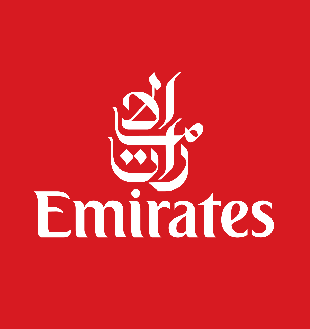 شركة طيران الإمارات لحملة الثانوية فأعلى بالرياض في السعودية - وظائف شركة طيران الإمارات لحملة الثانوية فأعلى بالرياض في السعودية