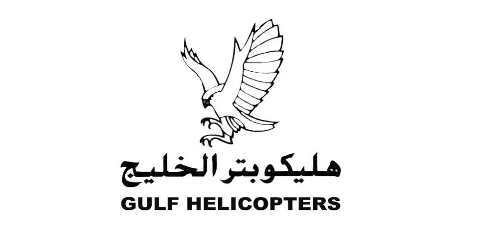شركة هليكوبتر الخليج في قطر برواتب مجزية لجميع الجنسيات - وظائف شركة هليكوبتر الخليج في قطر برواتب مجزية لجميع الجنسيات