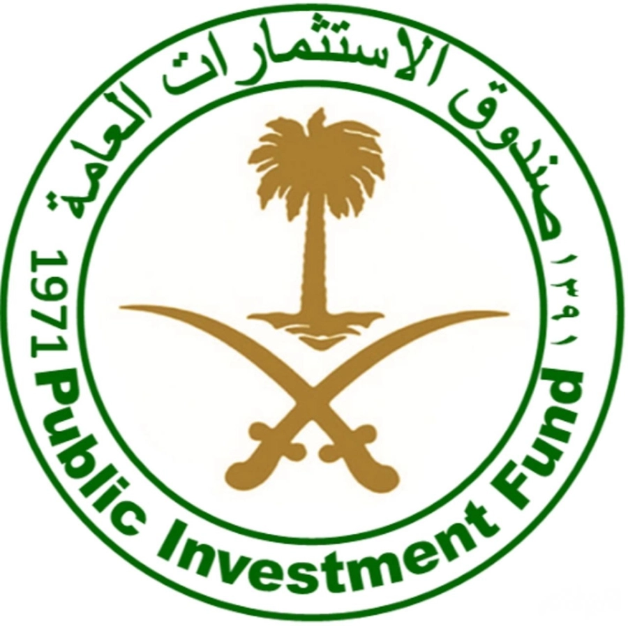 صندوق الاستثمارات العامة السعودي كمساعد تنفيذي لحملة الدبلوم فأعلى بالرياض - وظائف صندوق الاستثمارات العامة السعودي كمساعد تنفيذي لحملة الدبلوم فأعلى بالرياض
