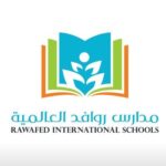 مدارس روافد العالمية للوظائف التعليمية للعمل بالخرج في السعودية - وظائف مدارس روافد العالمية للوظائف التعليمية للعمل بالخرج في السعودية