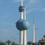 kuwait 4k 2 - وظائف حكومية في الكويت 2024 الهيئة العامة للبيئة فرص عمل للمواطنين والمواطنات وجنسيات برواتب مغرية
