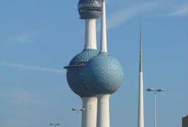 kuwait 4k 2 - وظائف حكومية في الكويت 2024 الهيئة العامة للبيئة فرص عمل للمواطنين والمواطنات وجنسيات برواتب مغرية