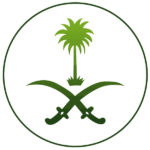 saudi arabia flag logo png isaudi info - تحميل شعار المملكة العربية السعودية Png نخلة وسيفين مفرغ خلفية شفافة للتصميم Logo of the Saudi